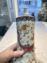 A Chinese famille rose 'Dragon and Phoenix' 'Tianqiuping' vase, 19/20th C.