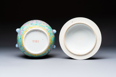 A Chinese famille rose turquoise-ground 'Kamcheng' bowl and cover for the Straits or Peranakan market, 19th C.