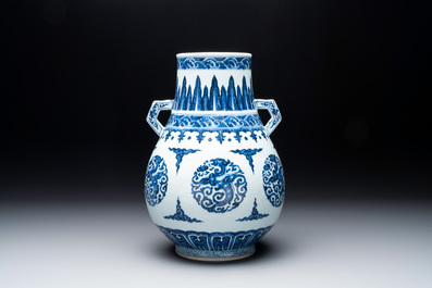 A Chinese blue and white 'Hu' vase with phoenixes, Qianlong
