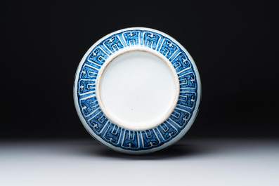 A Chinese blue and white 'Hu' vase with phoenixes, Qianlong