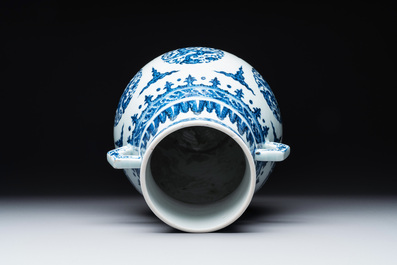 A Chinese blue and white 'Hu' vase with phoenixes, Qianlong