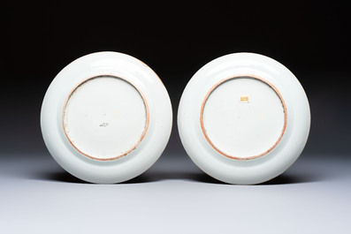 An unusual pair of Chinese Canton famille rose dishes, 19th C.
