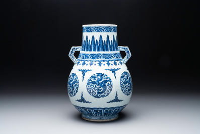 A Chinese blue and white 'Hu' vase with phoenixes, Qianlong
