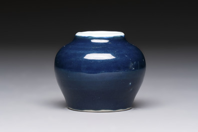 A small Chinese blue-glazed water pot, Wanli mark and of the period