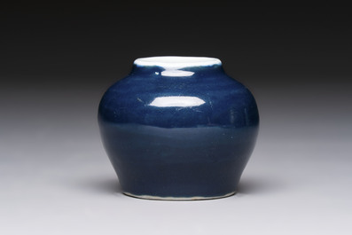 A small Chinese blue-glazed water pot, Wanli mark and of the period