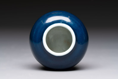 A small Chinese blue-glazed water pot, Wanli mark and of the period