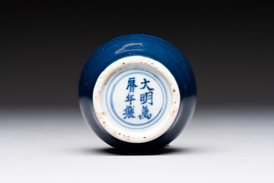 A small Chinese blue-glazed water pot, Wanli mark and of the period