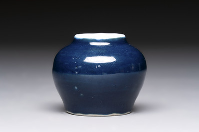 A small Chinese blue-glazed water pot, Wanli mark and of the period