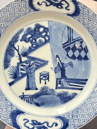 A Chinese blue and white dish and two Imari-style plates with figural design, Chenghua mark, Kangxi/Yongzheng