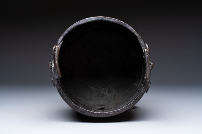 A Korean silver-inlaid iron 'He Lu Tong Chun 鶴鹿同春' tripod censer, Joseon, 18th C.