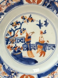 A Chinese blue and white dish and two Imari-style plates with figural design, Chenghua mark, Kangxi/Yongzheng
