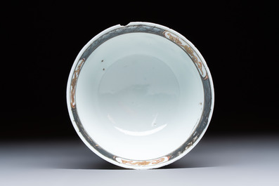 A Chinese gilt-silver-decorated 'Pheasants' cup and saucer, Yongzheng