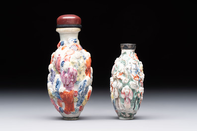 Four Chinese snuff bottles and three vases, 19th C.