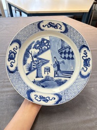 A Chinese blue and white dish and two Imari-style plates with figural design, Chenghua mark, Kangxi/Yongzheng