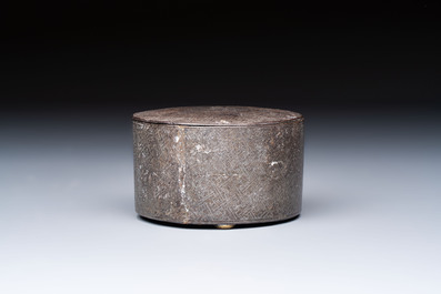 A Korean silver-inlaid iron tripod box with a gilt-bronze bat-shaped handle, Joseon, 18th C.