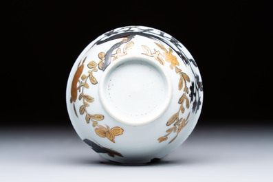 A Chinese gilt-silver-decorated 'Pheasants' cup and saucer, Yongzheng