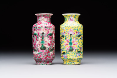 Four Chinese snuff bottles and three vases, 19th C.