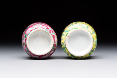 Four Chinese snuff bottles and three vases, 19th C.