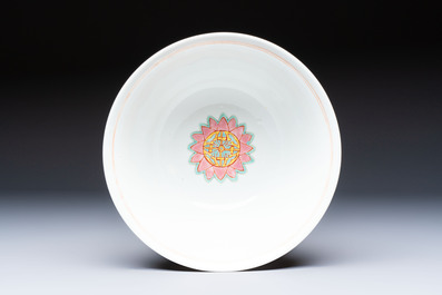 A Chinese famille rose 'Baragon Tumed' bowl, Baragon Tumed mark, Republic