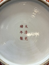 A Chinese gilt iron-red 'dragons and clouds' dish, Guangxu mark, 20th C.