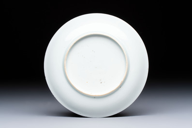 A Chinese gilt-silver-decorated 'Pheasants' cup and saucer, Yongzheng