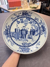 A Chinese blue and white 'Sanxing' dish for the Vietnamese market, Kangxi mark, 19th C.