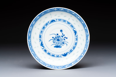 16 Chinese blue and white cups and 24 saucers, various marks, Kangxi and later