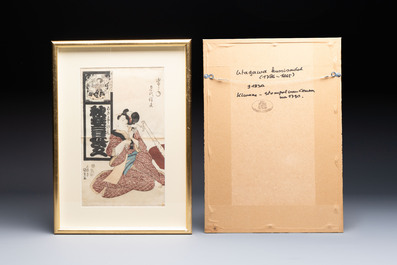 Seven Japanese woodblock prints, Edo/Meiji, 19th C.
