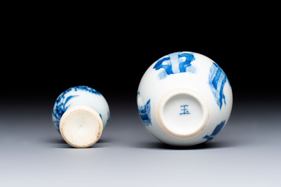 Two Chinese blue and white miniature vases, Kangxi