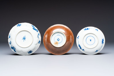 16 Chinese blue and white cups and 24 saucers, various marks, Kangxi and later