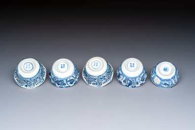 16 Chinese blue and white cups and 24 saucers, various marks, Kangxi and later