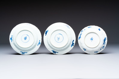 16 Chinese blue and white cups and 24 saucers, various marks, Kangxi and later