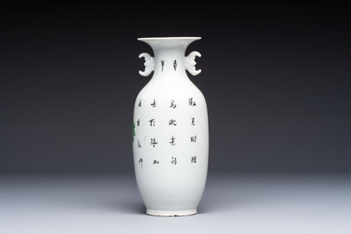 A Chinese famille rose vase with bird among flowering branches, signed Hu Qifa 胡啟發, 19/20th C.