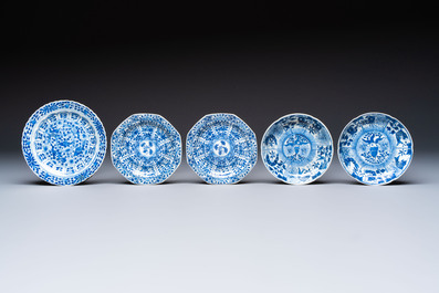 16 Chinese blue and white cups and 24 saucers, various marks, Kangxi and later