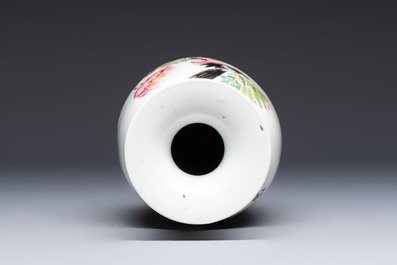 A Chinese famille rose vase with bird among flowering branches, signed Hu Qifa 胡啟發, 19/20th C.