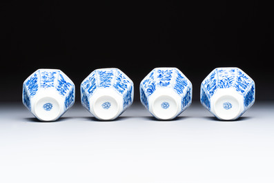 16 Chinese blue and white cups and 24 saucers, various marks, Kangxi and later