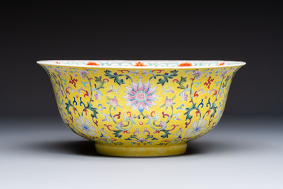 A rare Chinese famille rose yellow-ground bowl from the imperial workshops, Jiang Shi Qian Ju 蔣氏籤具 mark, Republic