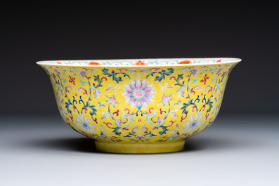 A rare Chinese famille rose yellow-ground bowl from the imperial workshops, Jiang Shi Qian Ju 蔣氏籤具 mark, Republic