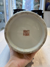A Chinese famille rose 'Qun Xian Zhu Shou 群仙祝壽' rouleau vase, Qianlong mark, 19th C.
