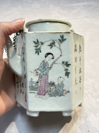 A Chinese famille rose covered 'Dragon' bowl and a teapot, Guangxu and Wang Yongshun 汪永順 mark, 19/20th C.