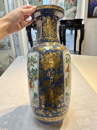 A pair of Chinese famille verte blue-ground gilt-decorated vases and a famille rose 'Elegant Beauties' vase, 19th C.