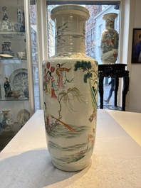 A Chinese famille rose 'Qun Xian Zhu Shou 群仙祝壽' rouleau vase, Qianlong mark, 19th C.