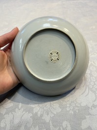 A set of 12 Chinese blue and white 'Landscape' bowls and saucers, Qianlong/Jiaqing