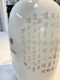 A Chinese famille rose 'Antiquities&rsquo; vase, signed Fang Jiazhen 方家珍, dated 1891