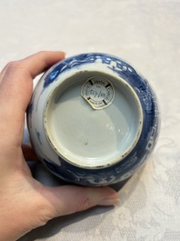 A set of 12 Chinese blue and white 'Landscape' bowls and saucers, Qianlong/Jiaqing