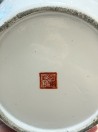 A Chinese famille rose 'Antiquities&rsquo; vase, signed Fang Jiazhen 方家珍, dated 1891