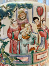 A Chinese famille rose 'Qun Xian Zhu Shou 群仙祝壽' rouleau vase, Qianlong mark, 19th C.