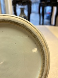 A Chinese blue and white 'Eight Immortals' vase, Kangxi