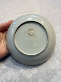A set of 12 Chinese blue and white 'Landscape' bowls and saucers, Qianlong/Jiaqing