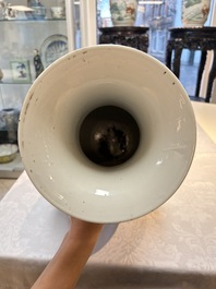 A Chinese famille rose 'Antiquities&rsquo; vase, signed Fang Jiazhen 方家珍, dated 1891